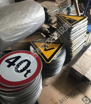 蘇州飛揚交通標志是如何進行加工的？