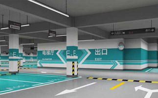 地下停車場設計有什么要求?蘇州地下停車場設計公司?