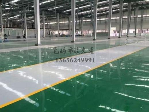環氧地坪施工公司哪家好,耐磨環氧地坪哪家好？