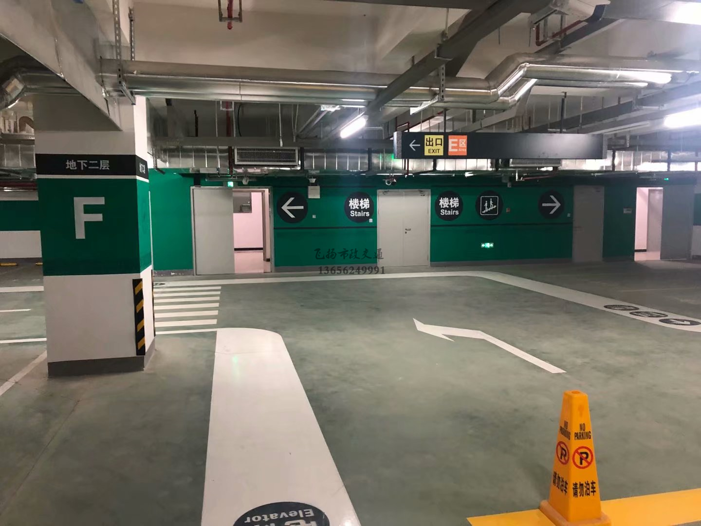 西安哪里有做停車場劃線，哪有路面停車場劃線標(biāo)線施工的？