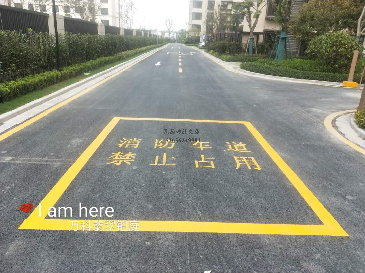 蘇州停車場劃線施工單位,蘇州專業停車場劃線有幾家?