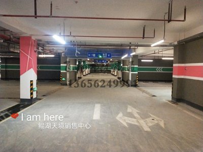 普通停車場用什么油漆劃線,地面劃線用什么品牌油漆?