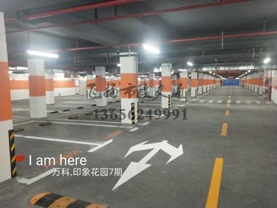 句容車位畫線一個車位大概多少錢，句容道路劃線廠家哪家好？