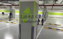 苏州地下停车场车位线施工是怎么设计规范的？