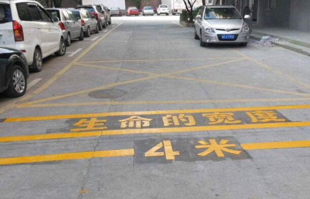 酒店宾馆门口消防通道划线工程，消防通道务必划线吗？