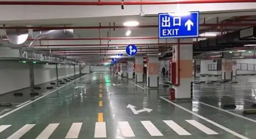 震動(dòng)標(biāo)線對車輛有損害嗎？一種用于提醒駕駛者注意安全的交通標(biāo)志