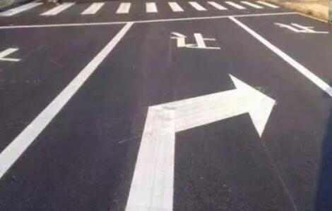 車道劃線設計 車道劃線設計