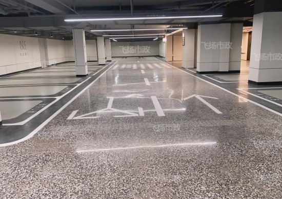 萬科璞拾胥江蘇州車位劃線彩色磨石地坪項目 萬科璞拾胥江蘇州車位劃線彩色磨石地坪項目