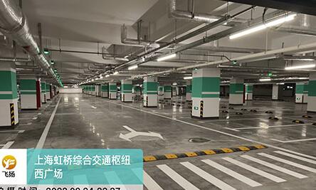 如何优化地下停车场设计？减速带设置指南