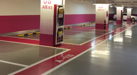 蘇州車位劃線解讀，車位擋車器和停車位劃線錯位怎么辦？